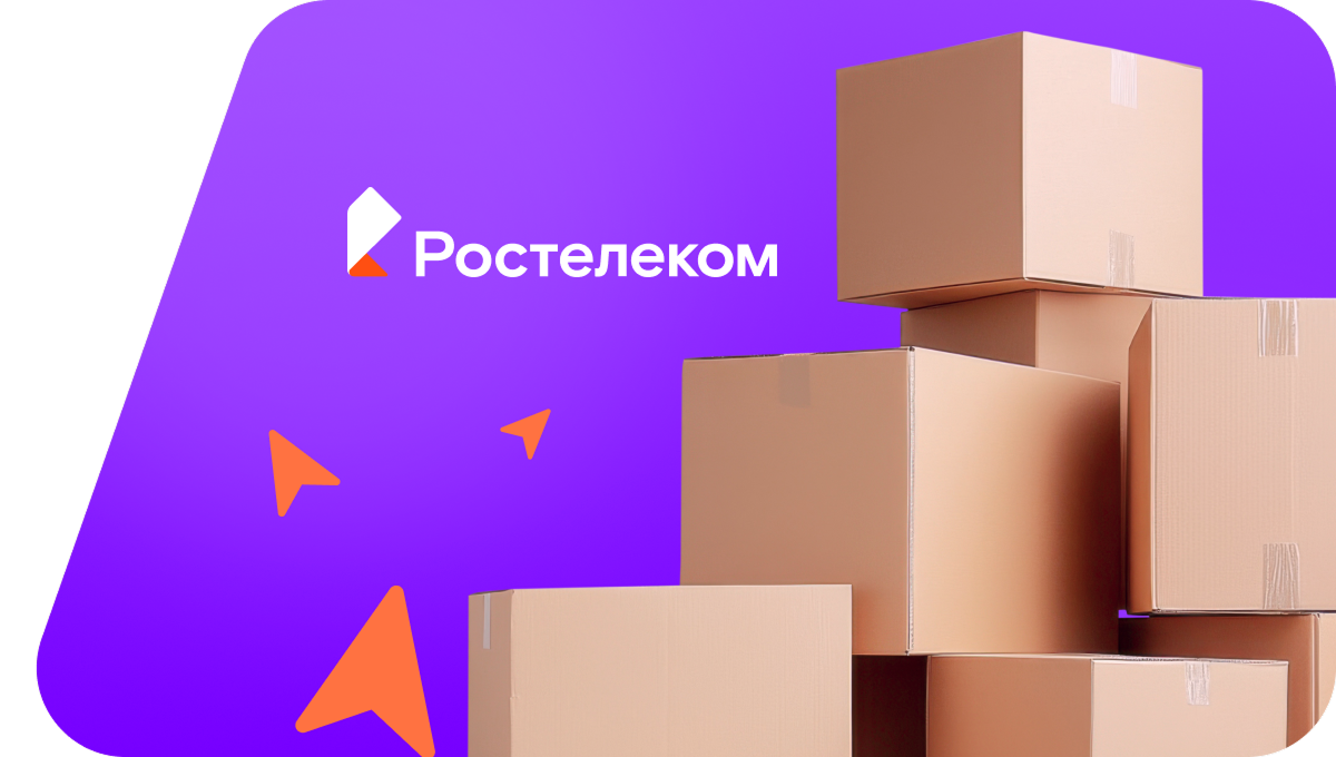 Переезд в новую квартирув&nbsp;посёлок Асфальтовая Гора (Краснодарский край)